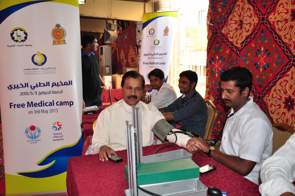Sri Lankan Embassy in Kuwait held a Medical Camp in coordination with Al Rahma Committee and Indian Youth Club.