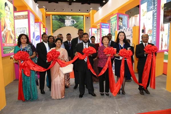 Opening_ceremony_of_Country_pavilion