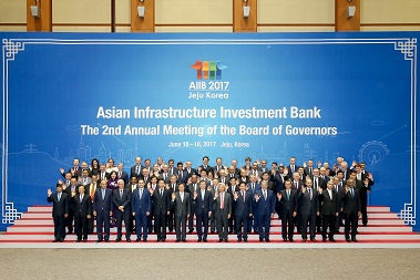 seoul2._AIIB-_Group