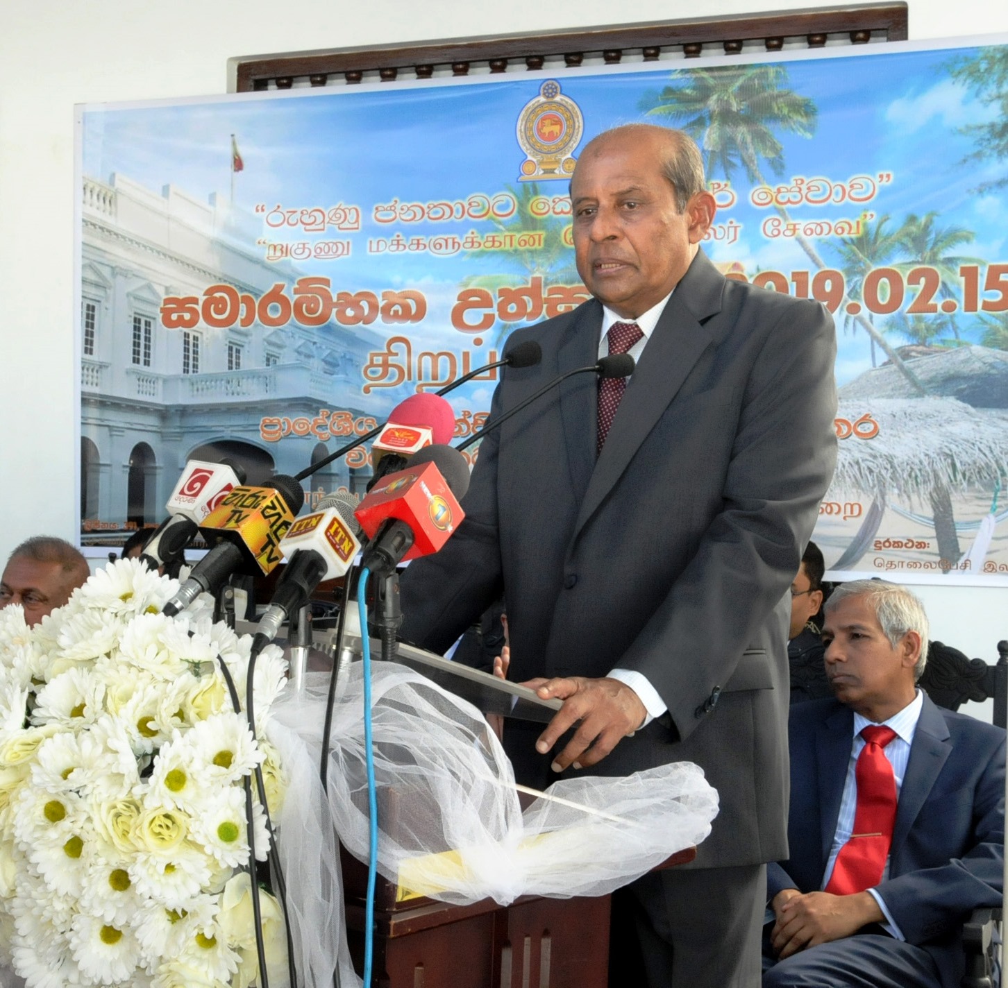 Matara Regional Consular (3)