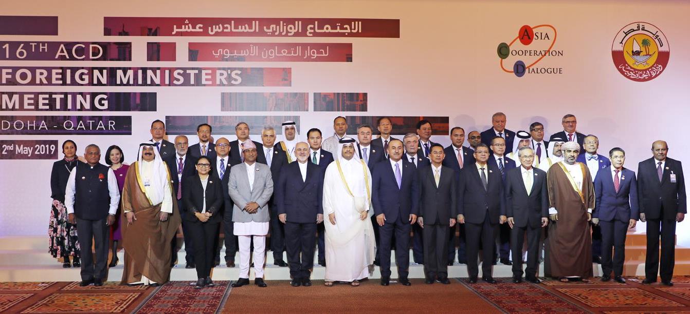 2. Heads of Delegation of the Ministerial Meeting