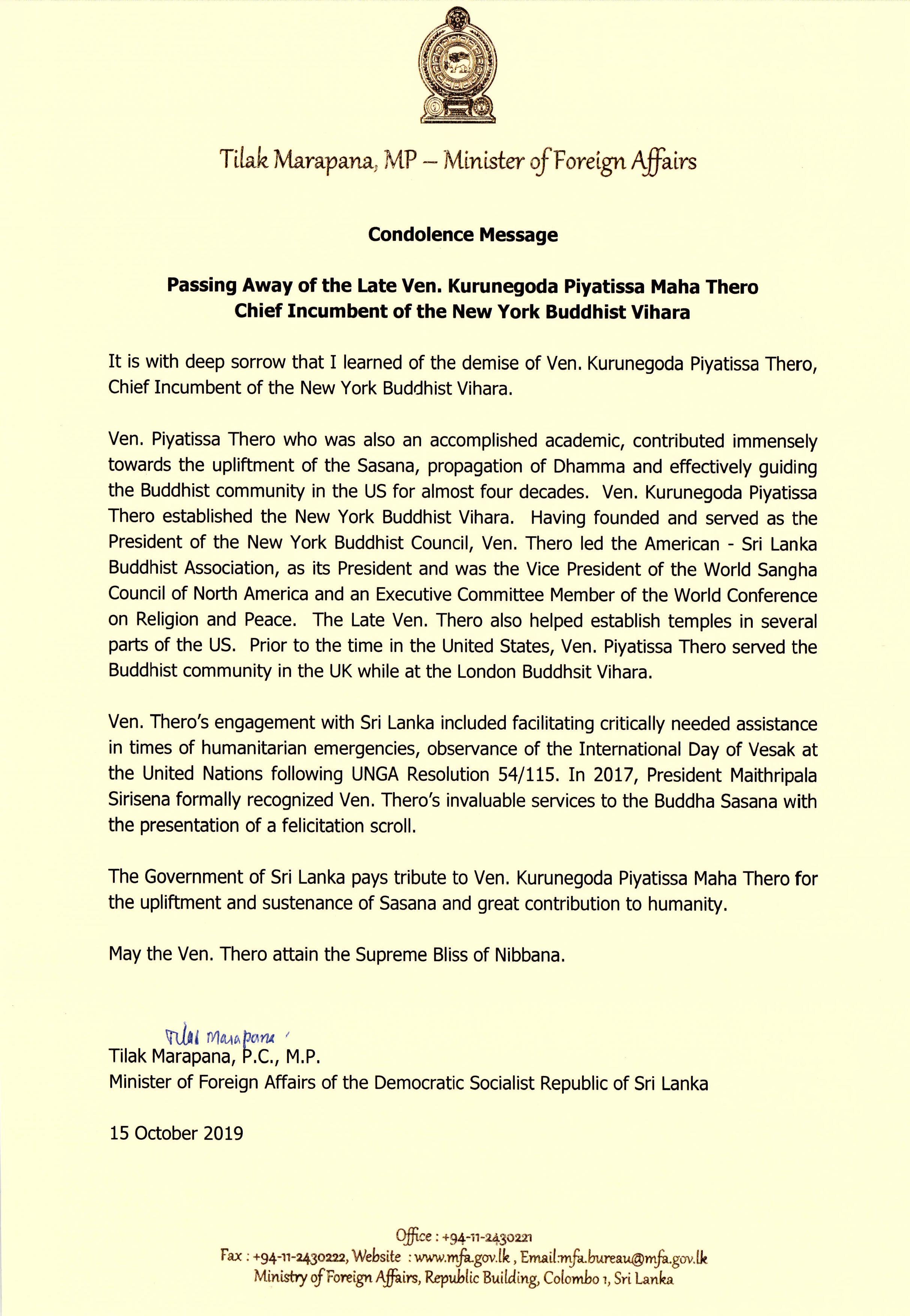 Condolence Message-Eng