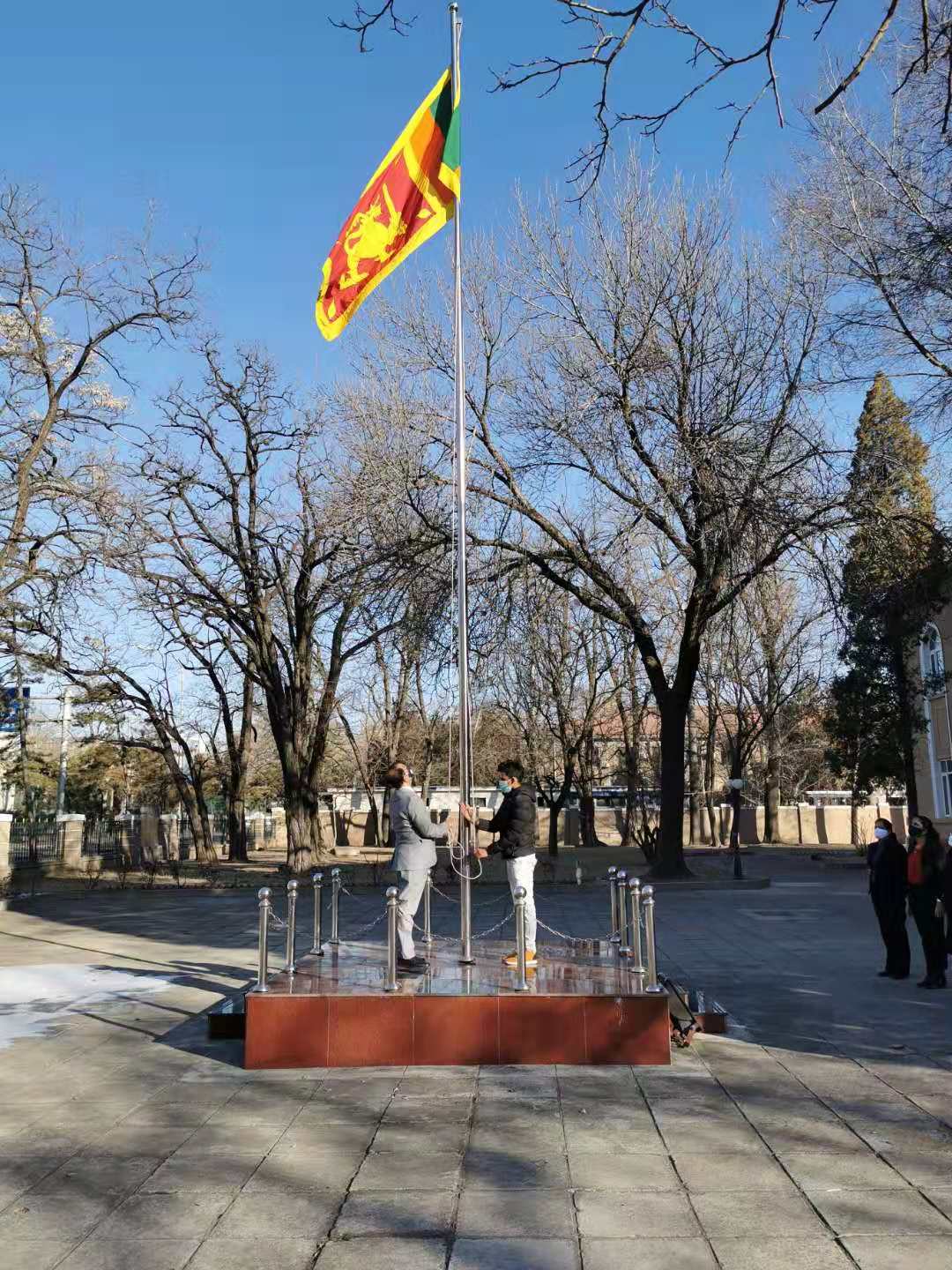 Hoisting of National flag