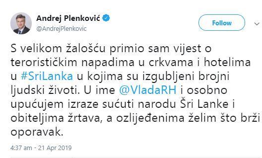 Croatia - Prime Minister
