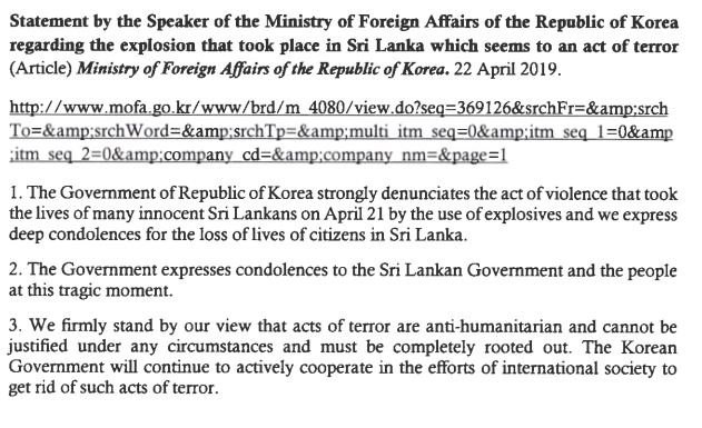 Republic of Korea - Ministry of Foreign Affairs