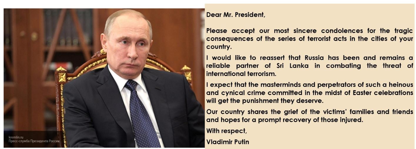Russia - President Vladimir Putin