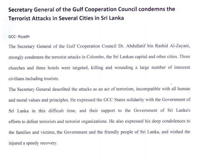 Saudi Arabia - SG Gulf Cooperation Council