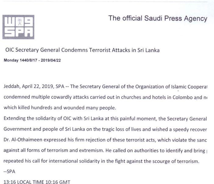 Saudi Arabia - Secretary General - OIC