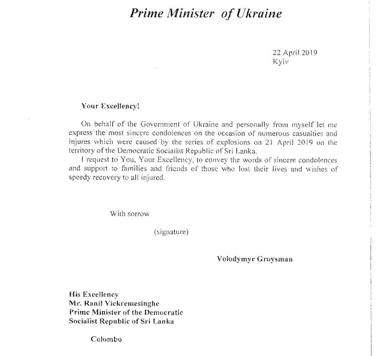 Ukraine - Prime Minister-page-001