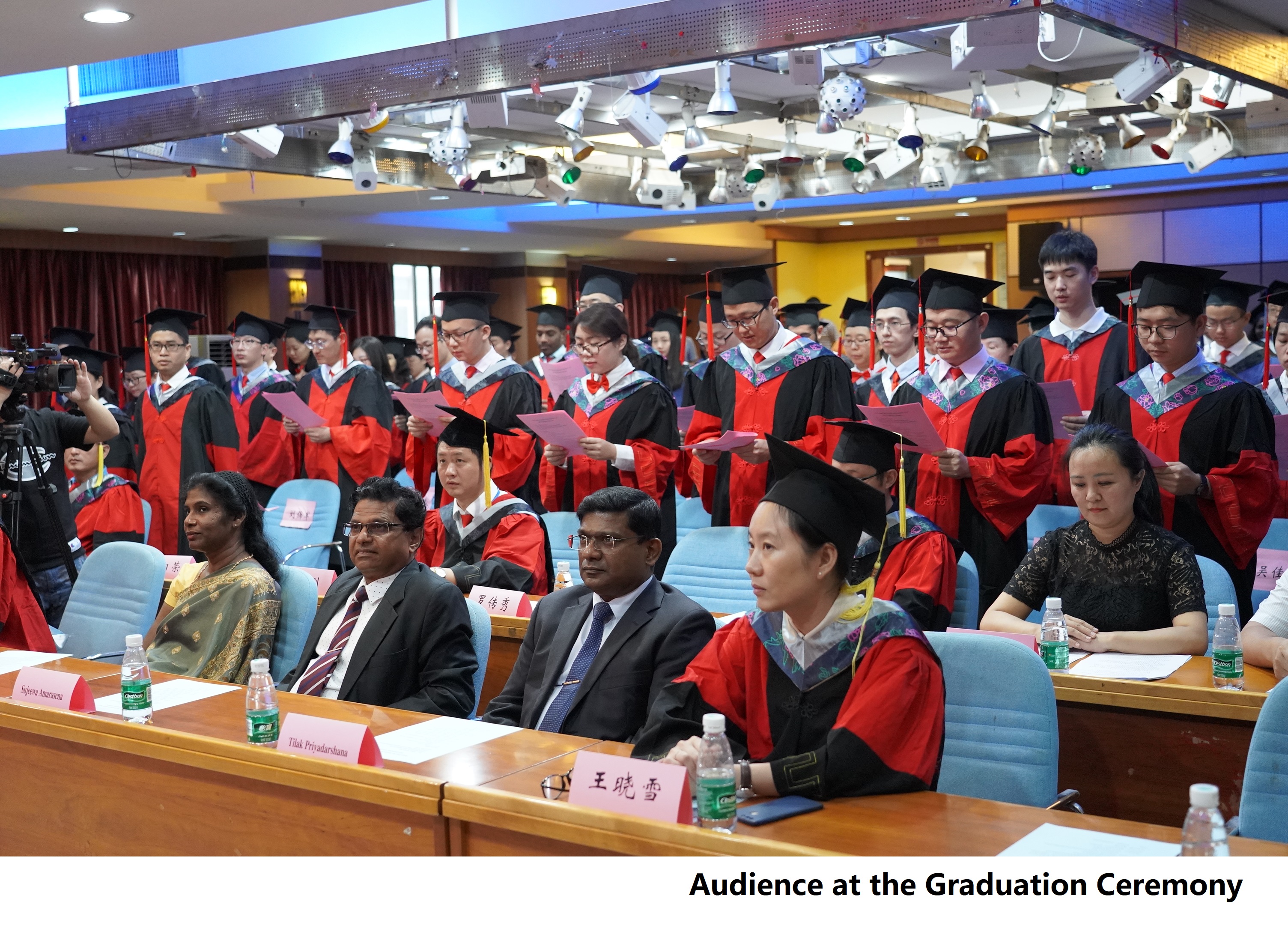 audience at the graduation ceremony