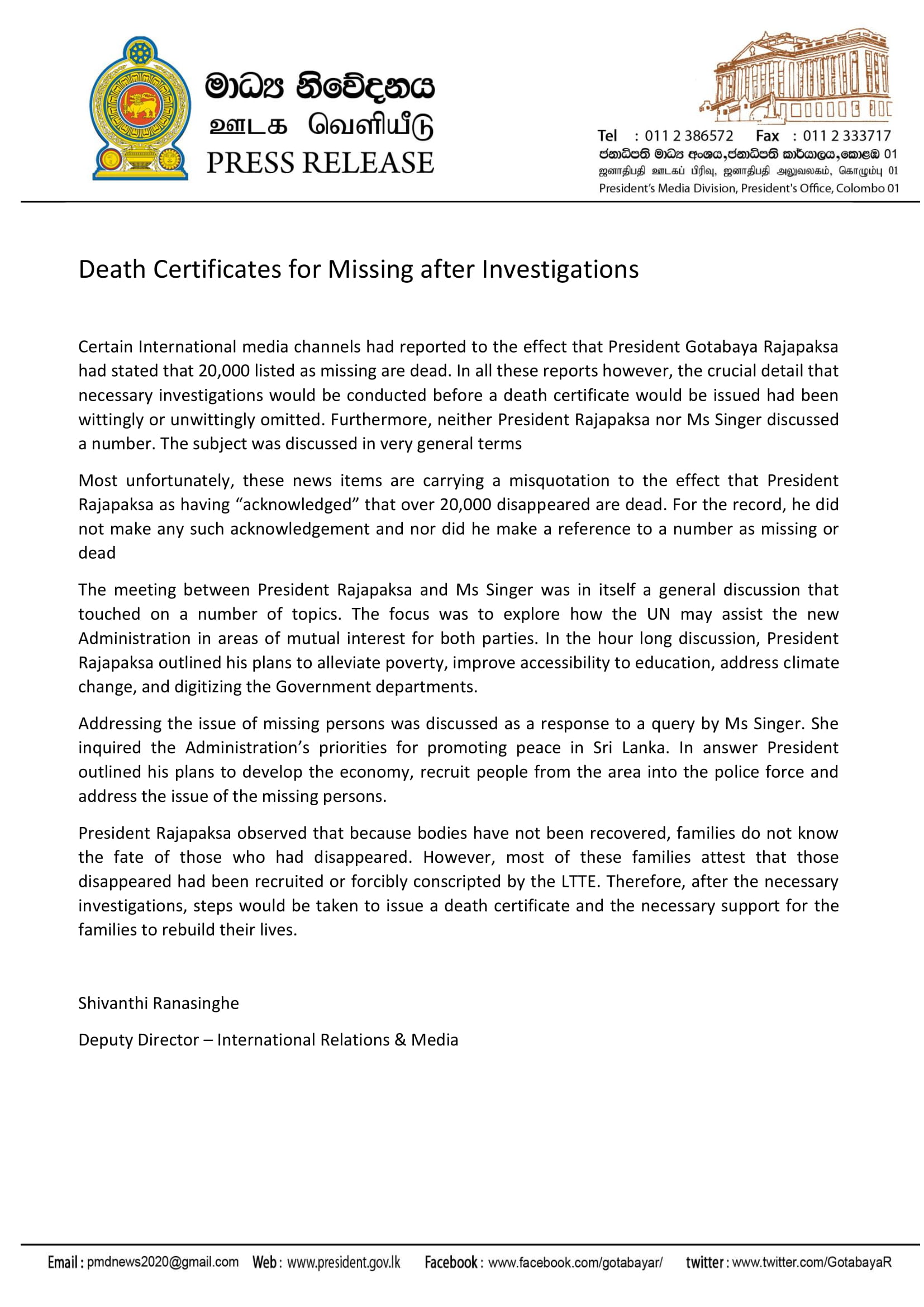 Death Certificates for Missing after Investigations (1)-1