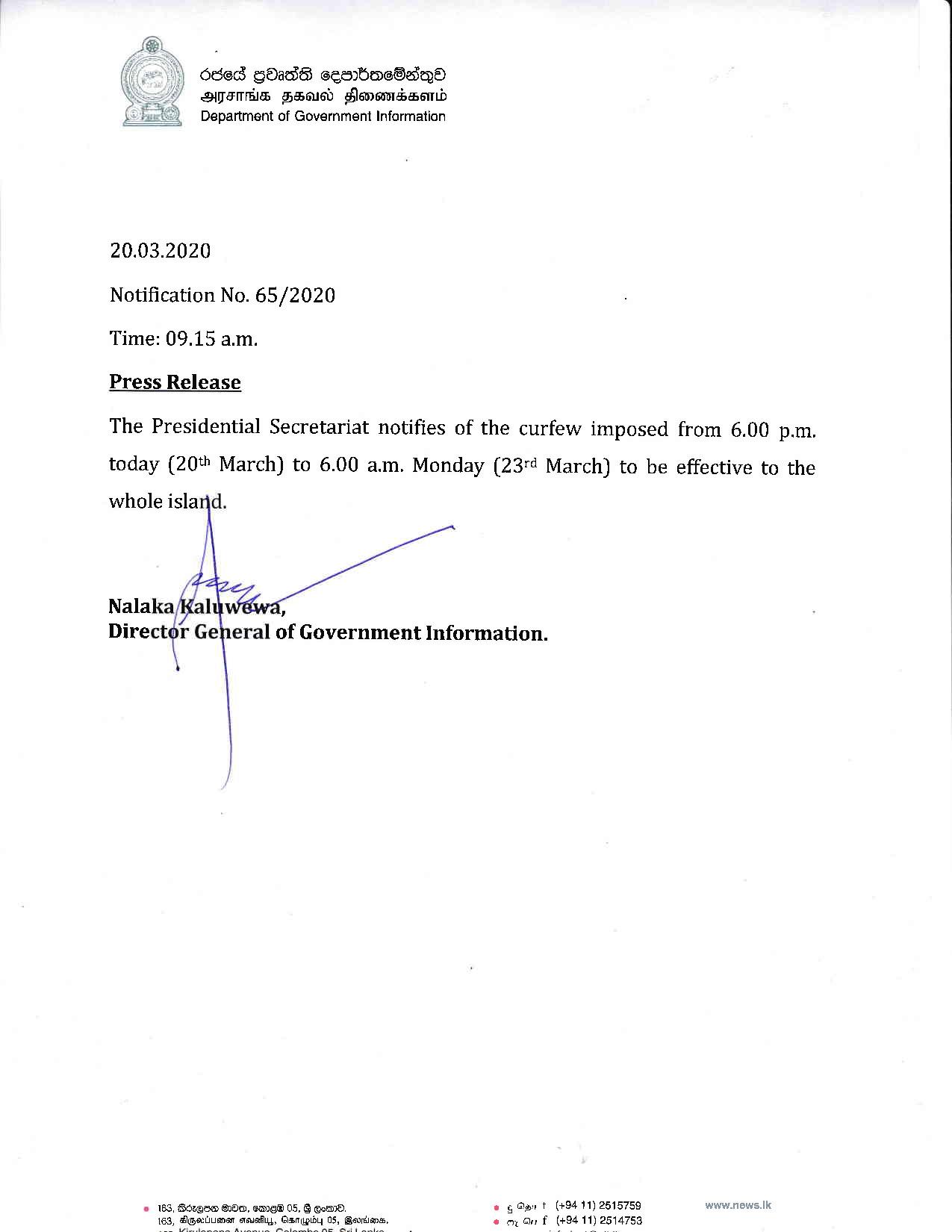request letter for curfew pass